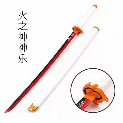 Katana Wooden Rengoku Red