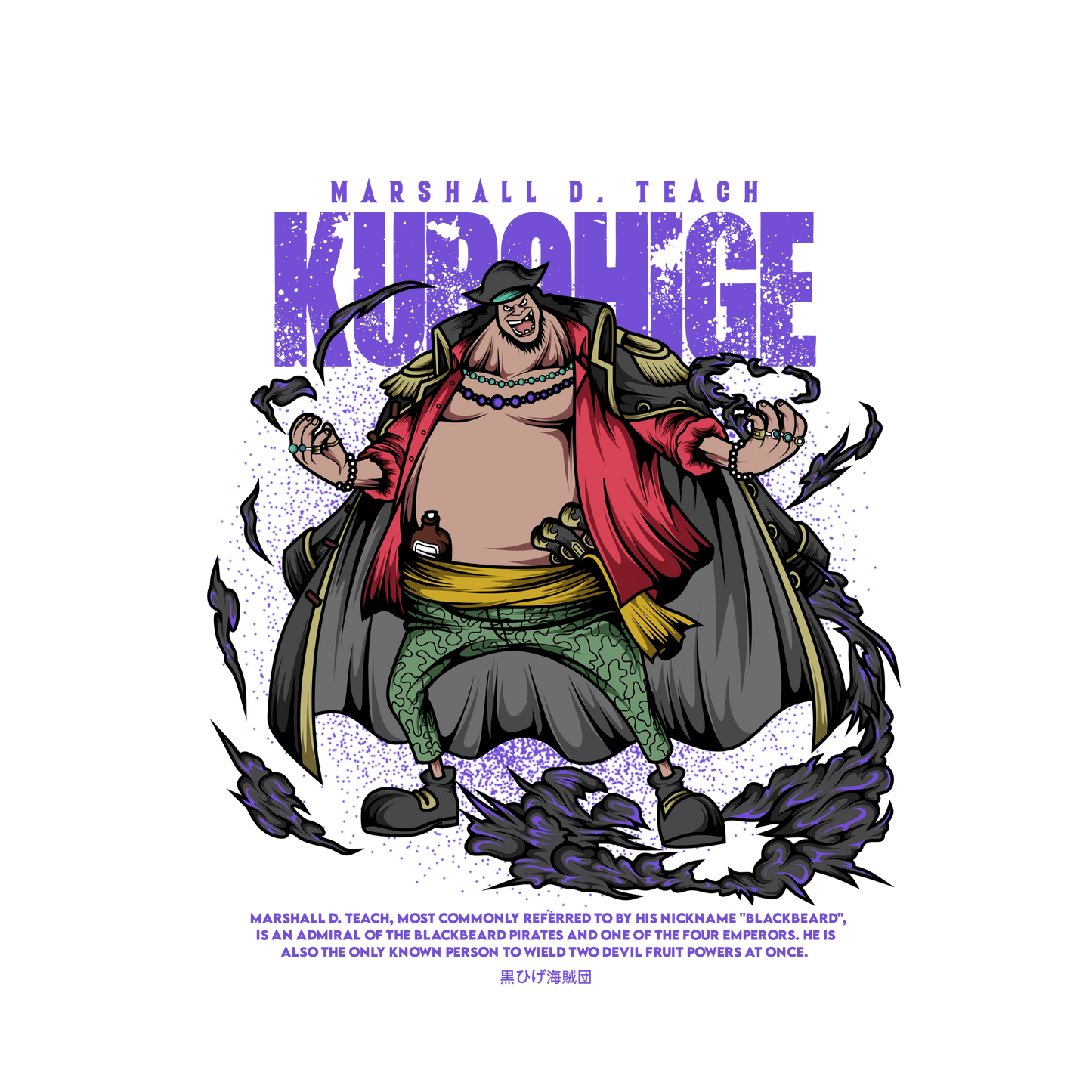 BlackBeard One Piece Premium Oversized T-Shirt Black July'25