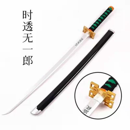 Katana Wooden Green and Black