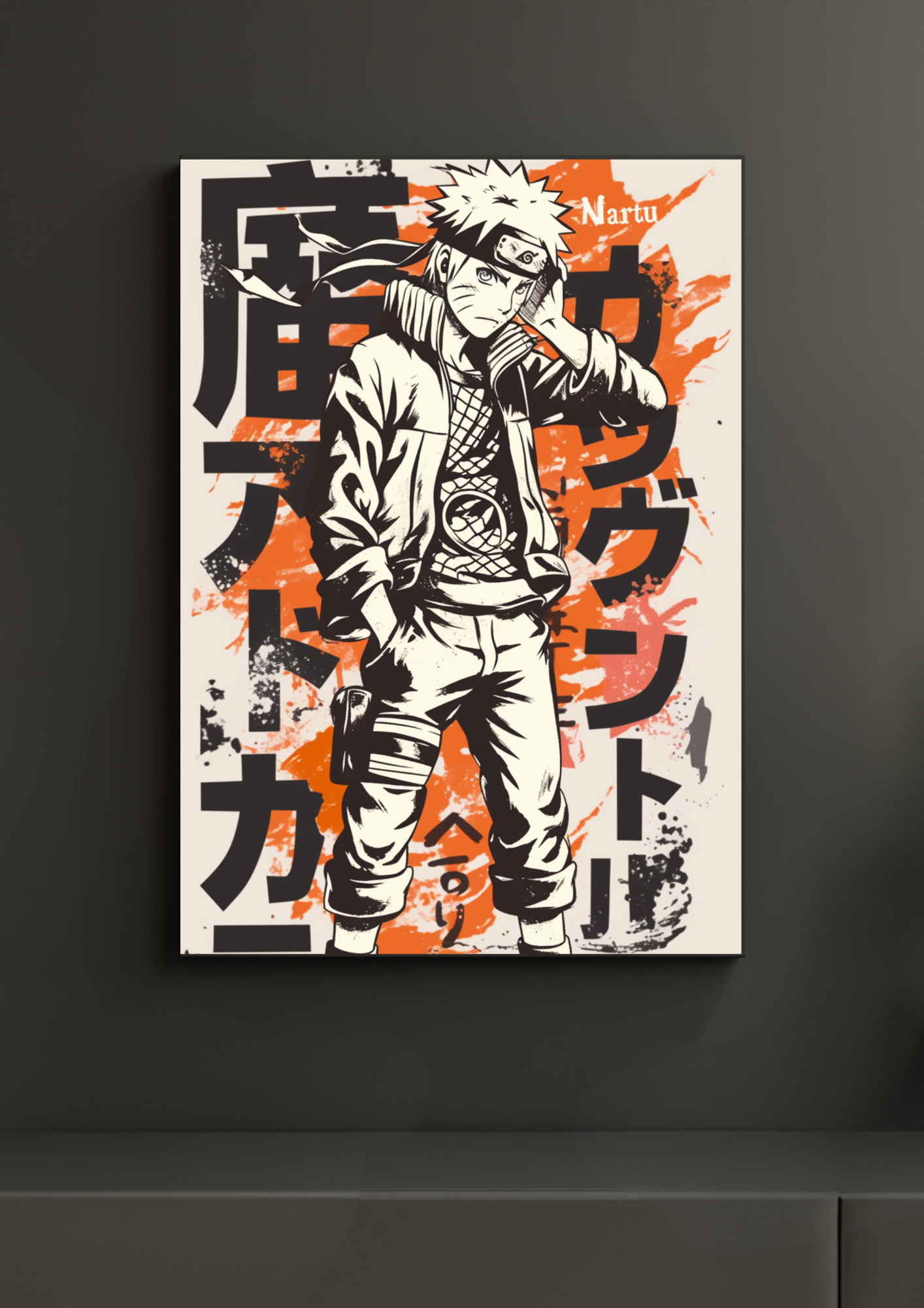 Naruto Poster 13