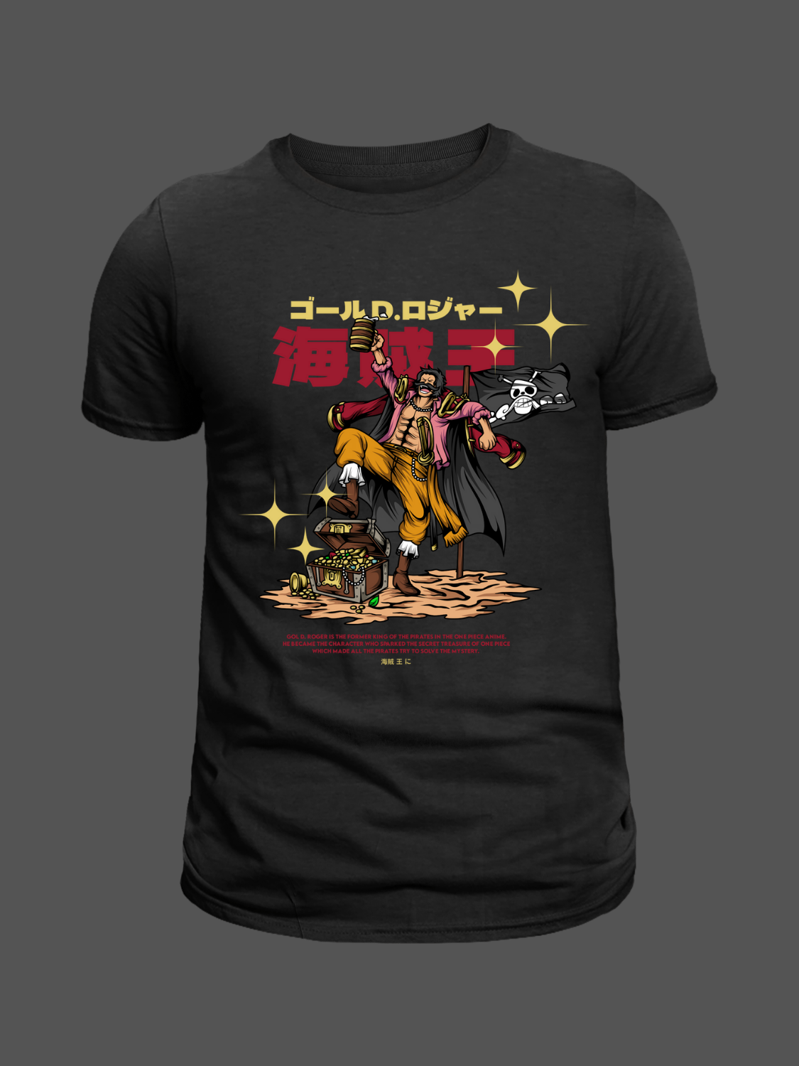Gold D Roger One Piece Premium Oversized T-Shirt Black 1