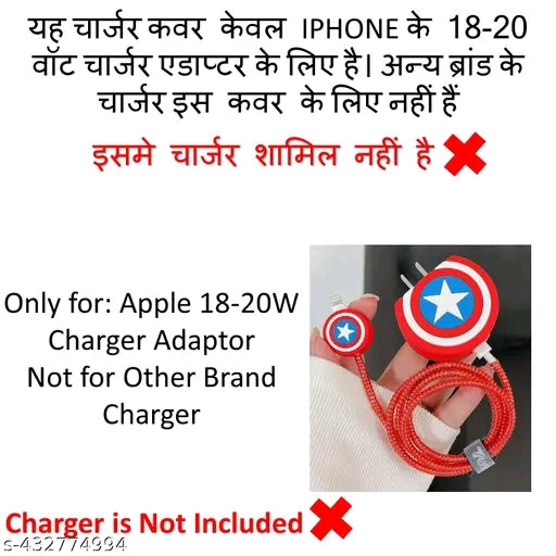 Captain America Shield iPhone charger cover