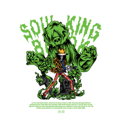 Brook SoulKing One Piece Premium Oversized T-Shirt Black July'25